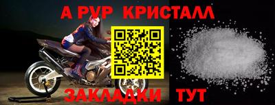 jwh Среднеуральск