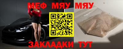 jwh Среднеуральск