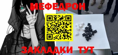 jwh Среднеуральск