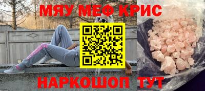 jwh Среднеуральск