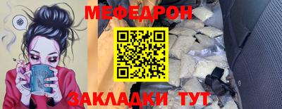 jwh Среднеуральск