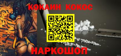 jwh Среднеуральск