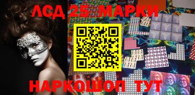 jwh Среднеуральск