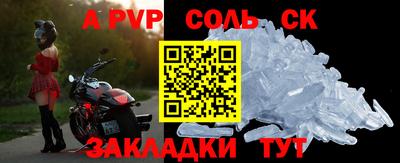 jwh Среднеуральск