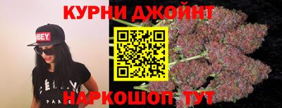 jwh Среднеуральск