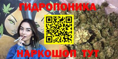 альфа пвп Старая Купавна