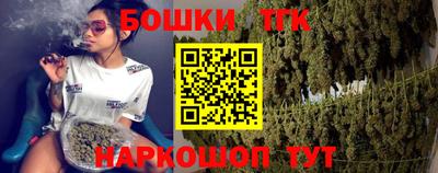кокаин премиум Ставрополь