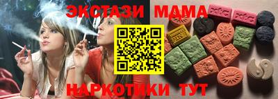jwh Среднеуральск