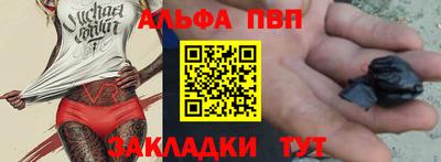 jwh Среднеуральск