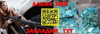 jwh Среднеуральск