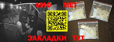 каннабис Татарск