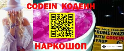 каннабис Татарск