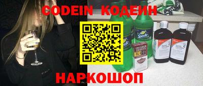 jwh Среднеуральск