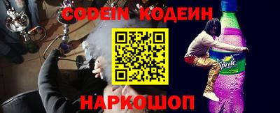 дживик Тверь