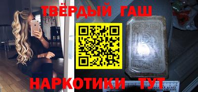 jwh Среднеуральск