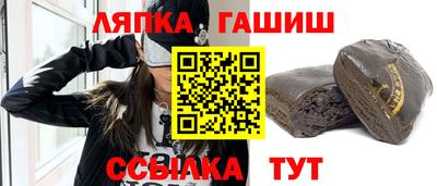 кокаин премиум Ставрополь