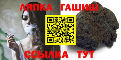jwh Среднеуральск