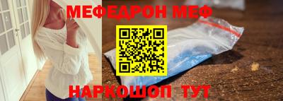 jwh Среднеуральск